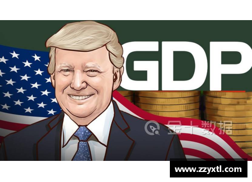 德信体育美国第二季度GDP降幅超31%创历史纪录